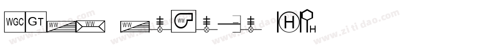 hino nagata 2字体转换